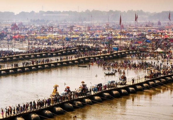 Maha Kumbh Prayagraj